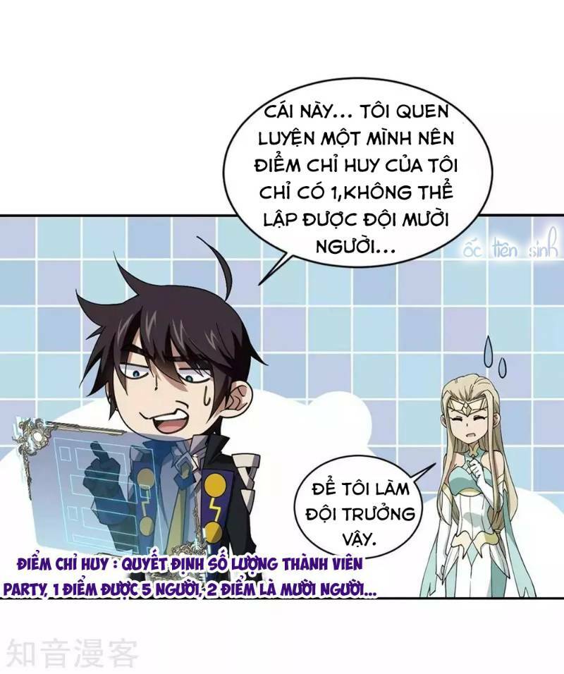 võng du chi cận chiến pháp sư chapter 244 20