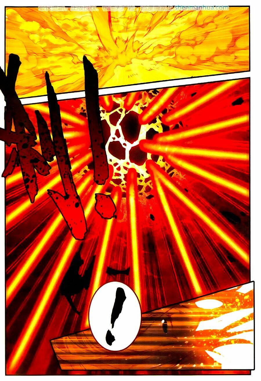 già thiên chapter 59 7