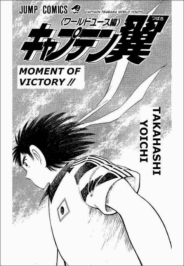captain tsubasa world youth - hậu tsubasa chapter 31 2