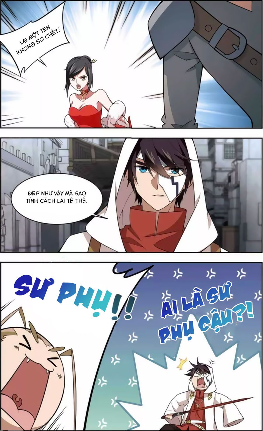 võng du chi cận chiến pháp sư chapter 50.2 5