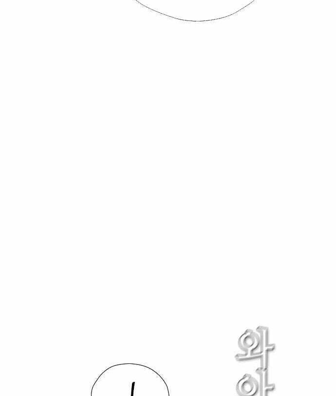 kẻ hồi sinh chapter 143 29