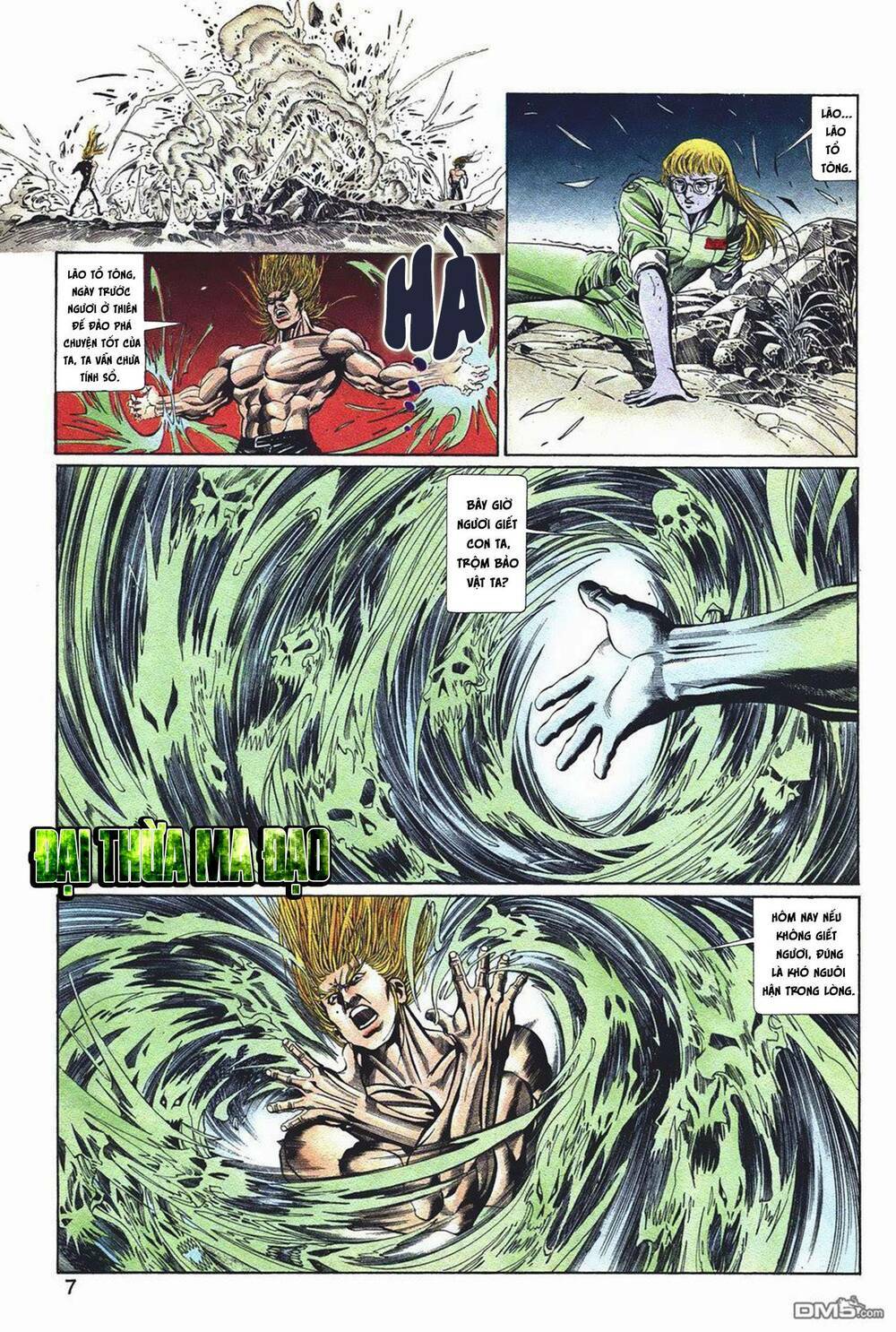 cựu tác long hổ môn chapter 1048 6