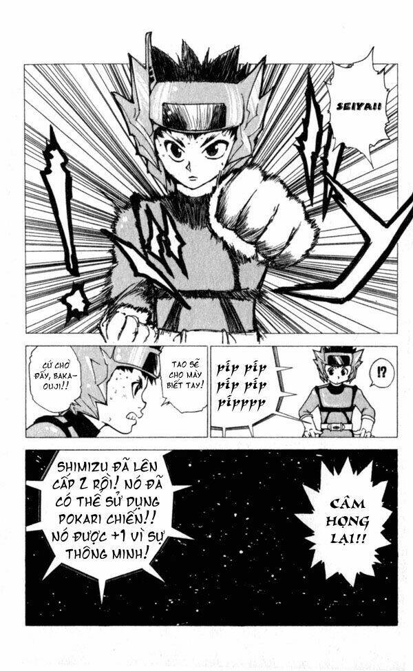 level e chapter 6 38