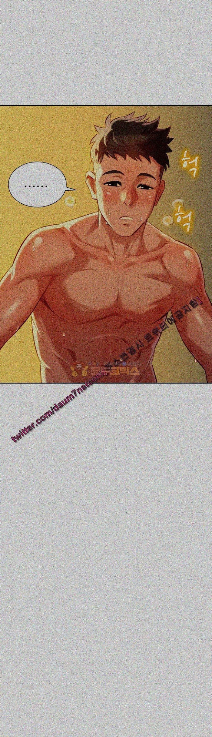 chị gái hàng xóm chapter 28 12