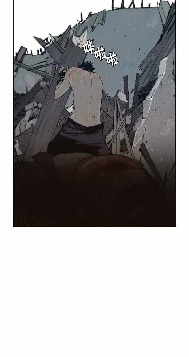 thanh gươm danh vọng chapter 27 40