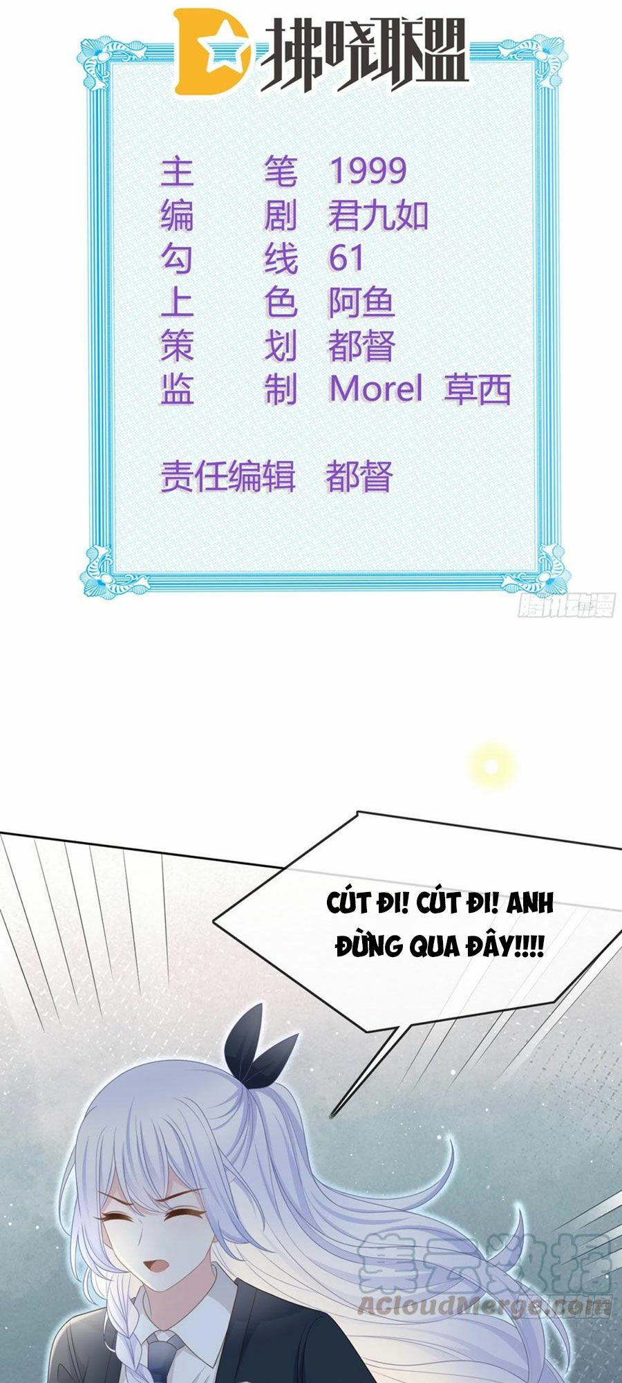 ảnh hậu cũng không bằng niệm thanh hoa chapter 76 1