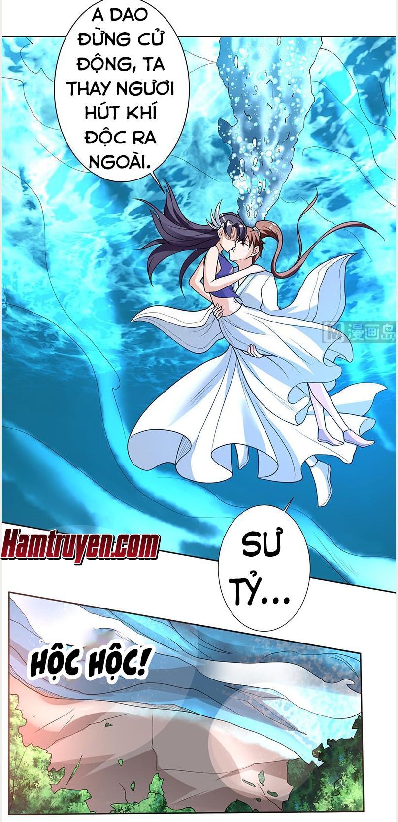 tối cường thần thú hệ thống chapter 194 11