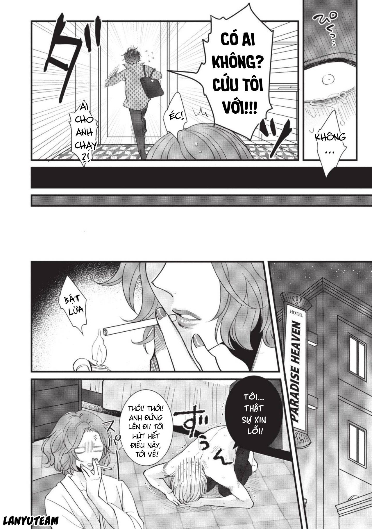 chúng tôi chỉ là những beta bình thôi mà! chapter 4 11