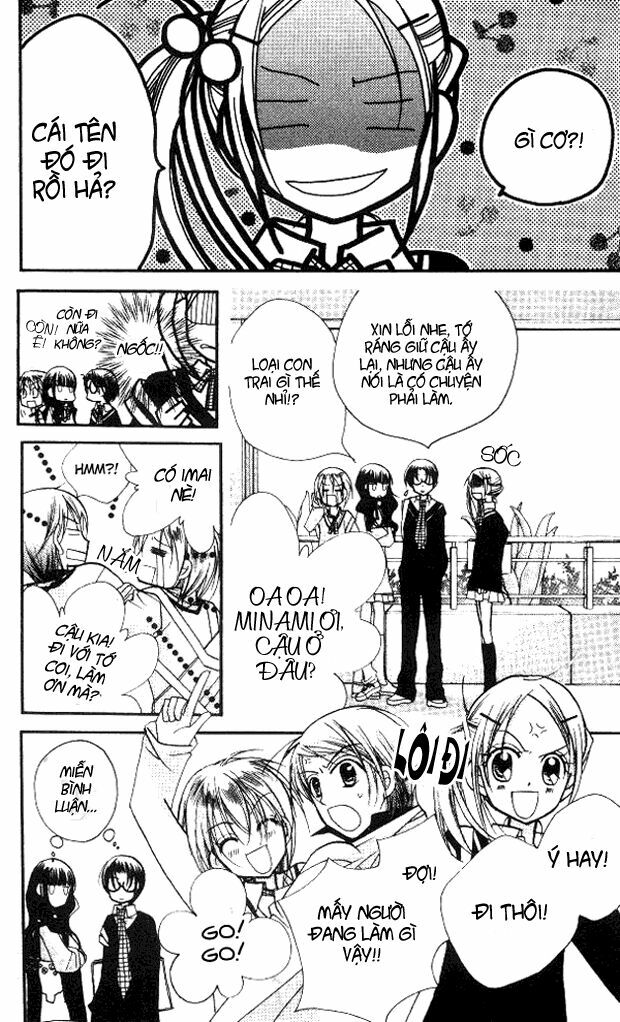 cherry juice chapter 18 17