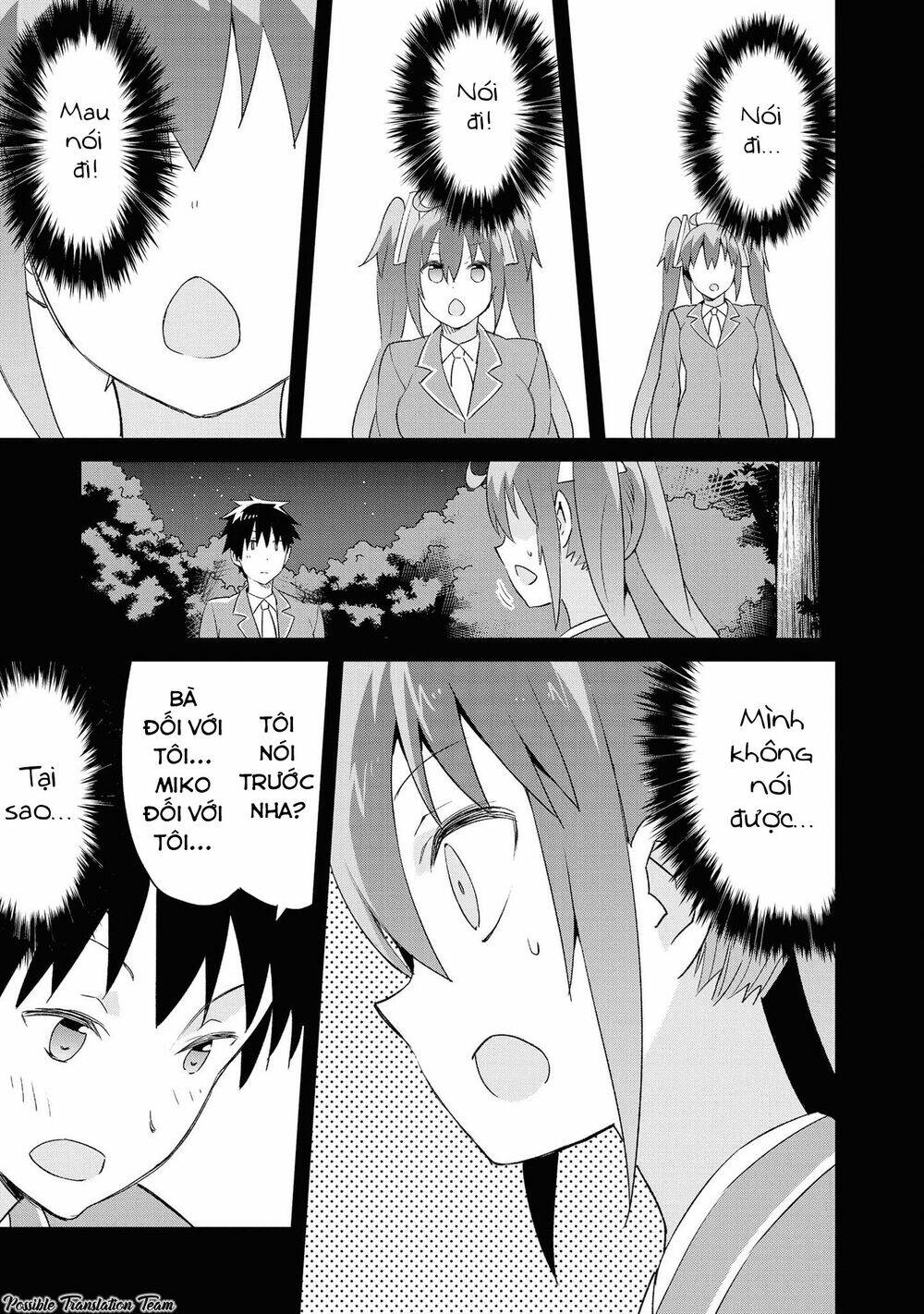 dioti manual ~ kamisamatachi no ren'ai daikou chapter 20 13