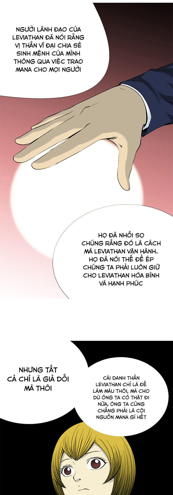 aura from another planet chapter 21 22