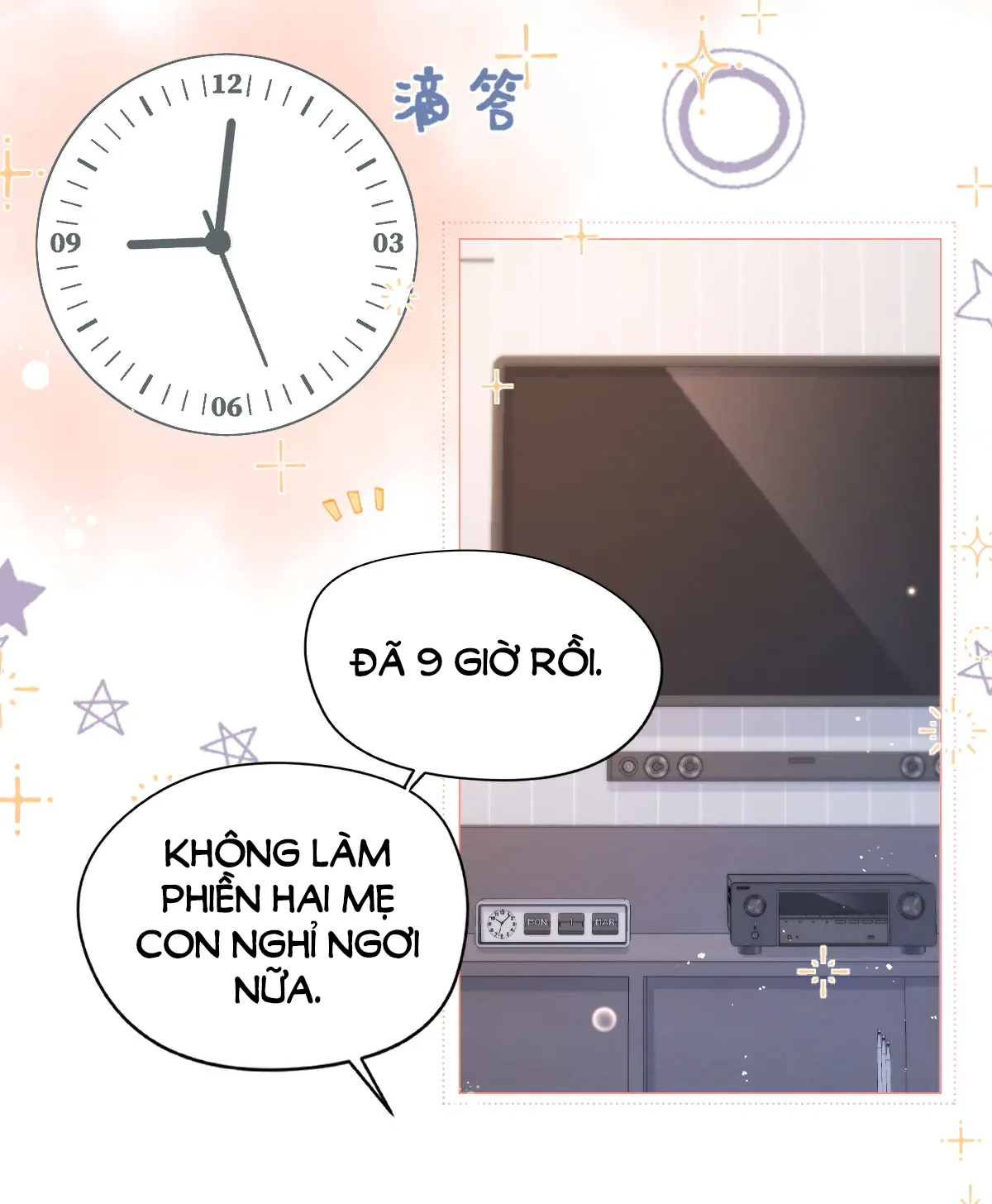 Luôn Có Giáo Viên Muốn Mời Phụ Huynh chapter 5.2 - Trang 5