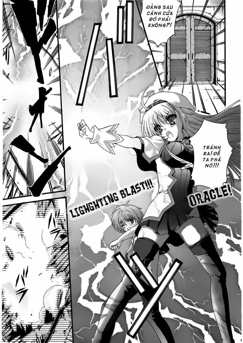 seikoku no dragonar chapter 3 27