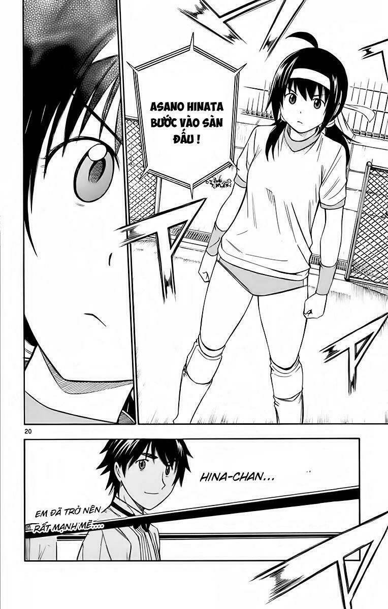 koko ga uwasa no el palacio chapter 52 21