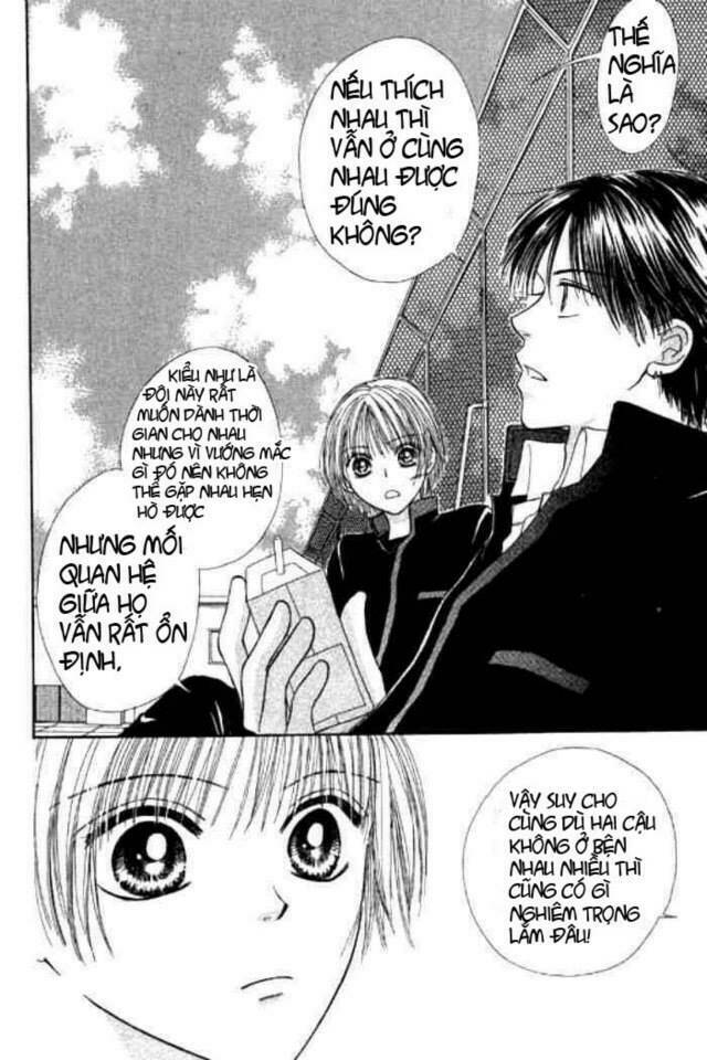 girl got game - power chapter 31 15