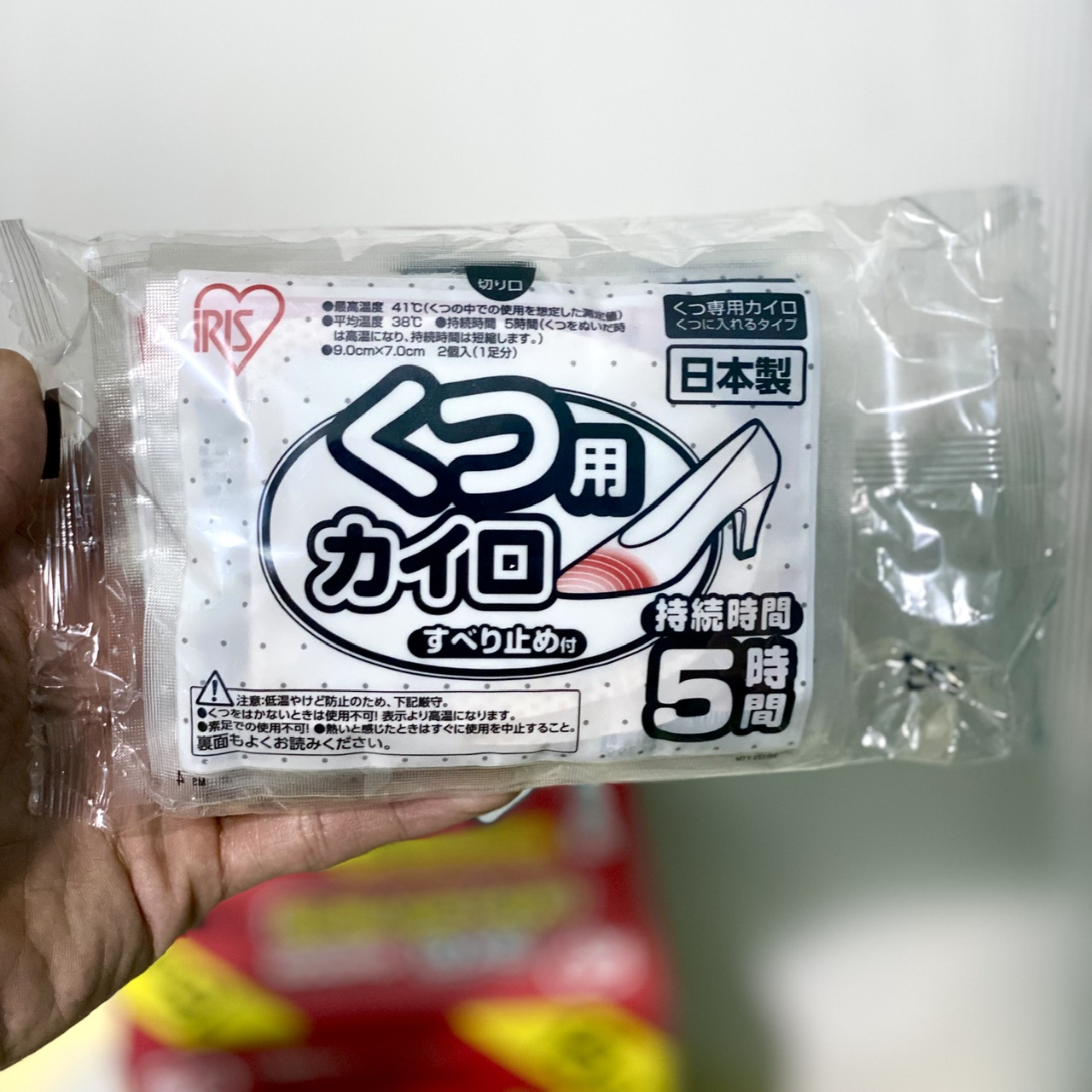 Miếng Giữ Nhiệt Sưởi Ấm Lòng Bàn Chân POKA POKA Nhật Bản 1 gói x 5 đôi