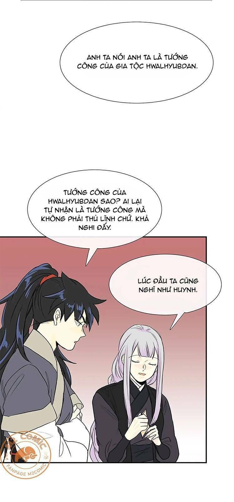 học sĩ tái sinh chapter 109 23