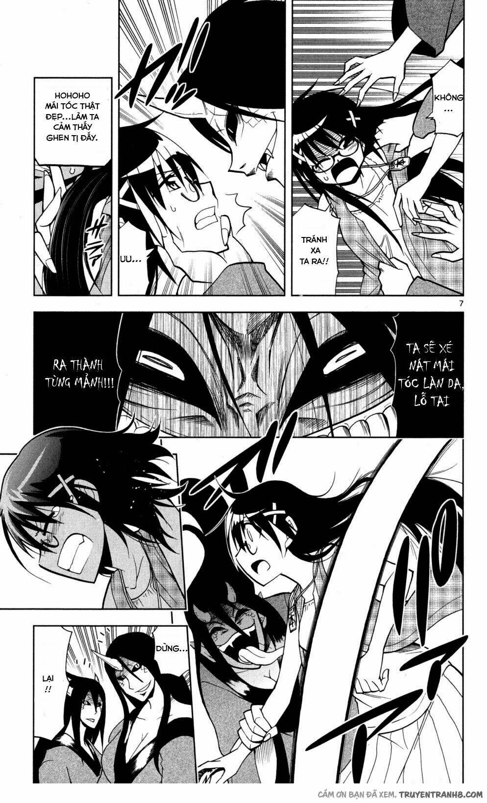 gankon chapter 45 11