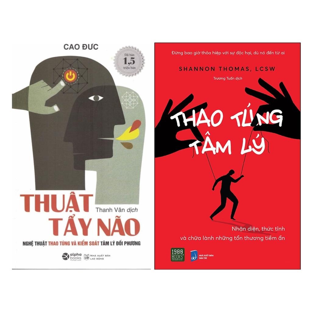 Tâm Lý Học: Thuật Tẩy Não + Thao Túng Tâm Lý (Combo 2 Cuốn) - Bản Quyền