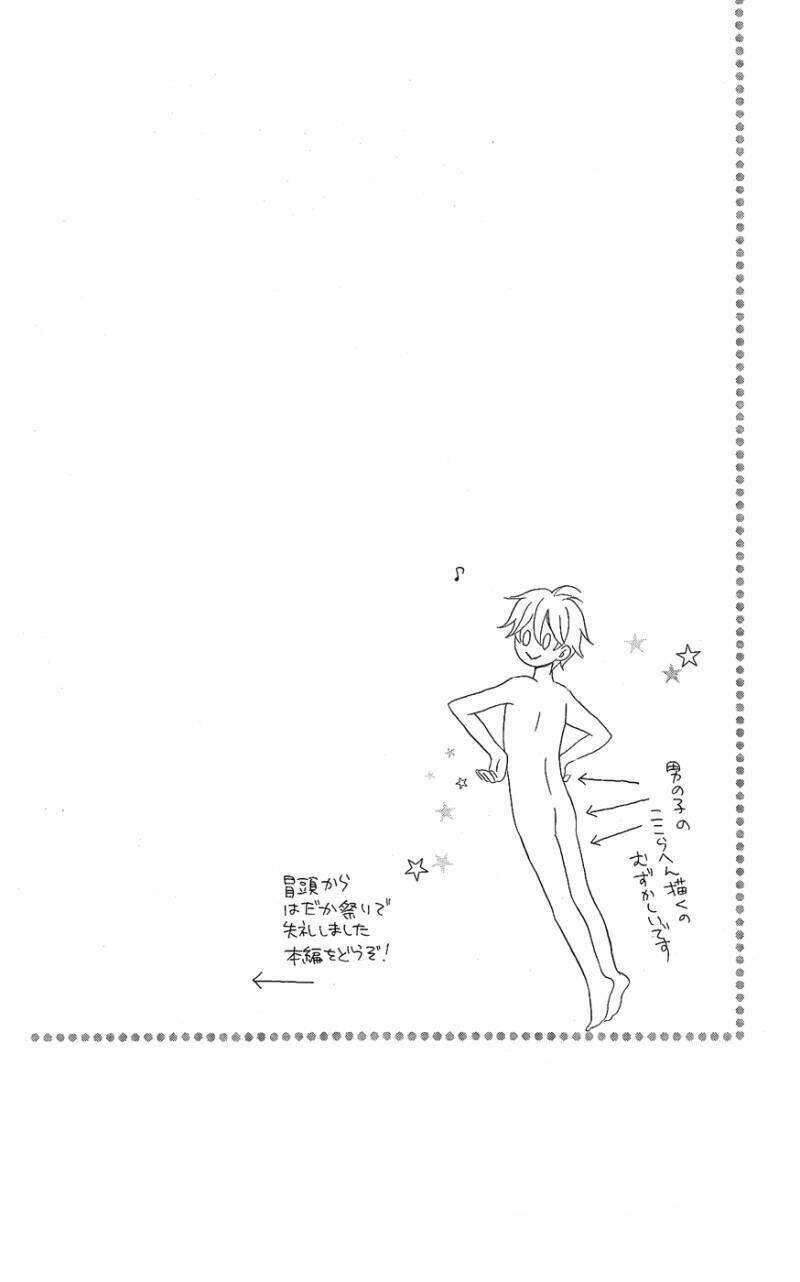 nữ hoàng xui xẻo chapter 1 3