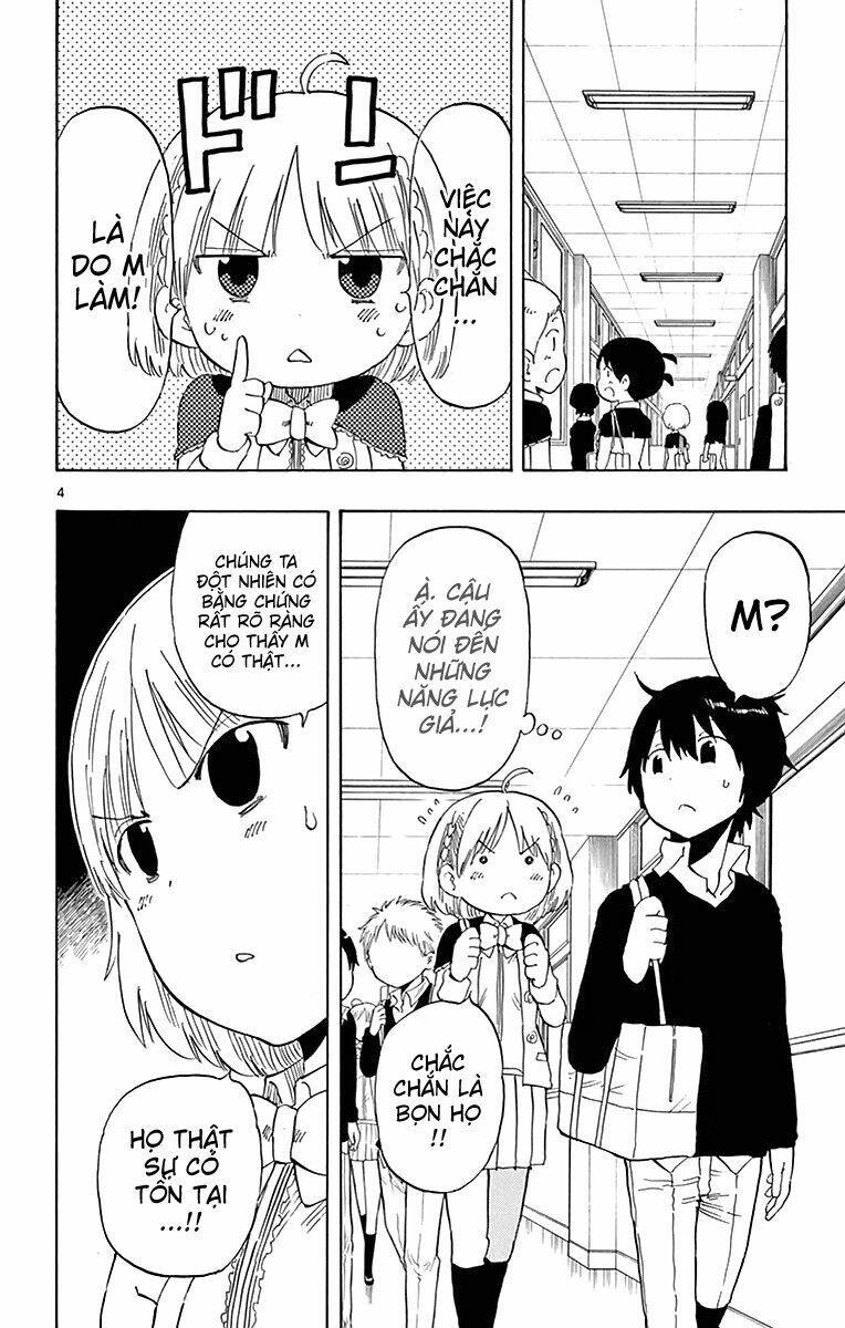 saike mata shite mo chapter 75 6