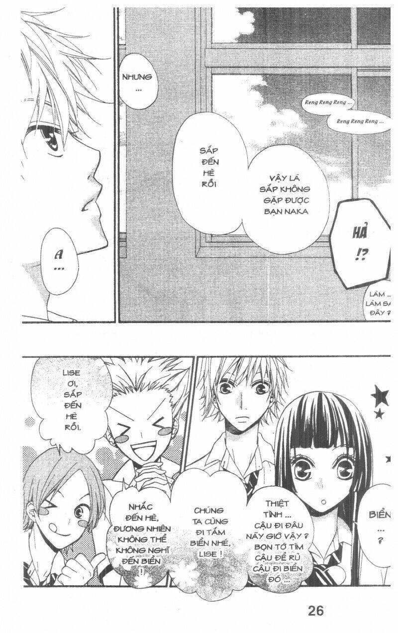 queen's white rabbit chapter 2 26