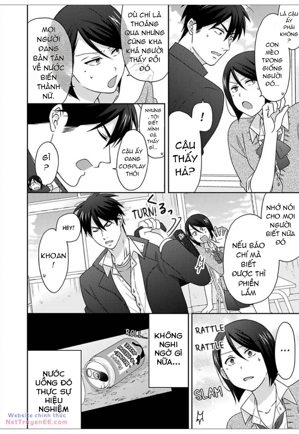 genderbender yankee school ore no hajimete, nerawaretemasu chapter 47 6