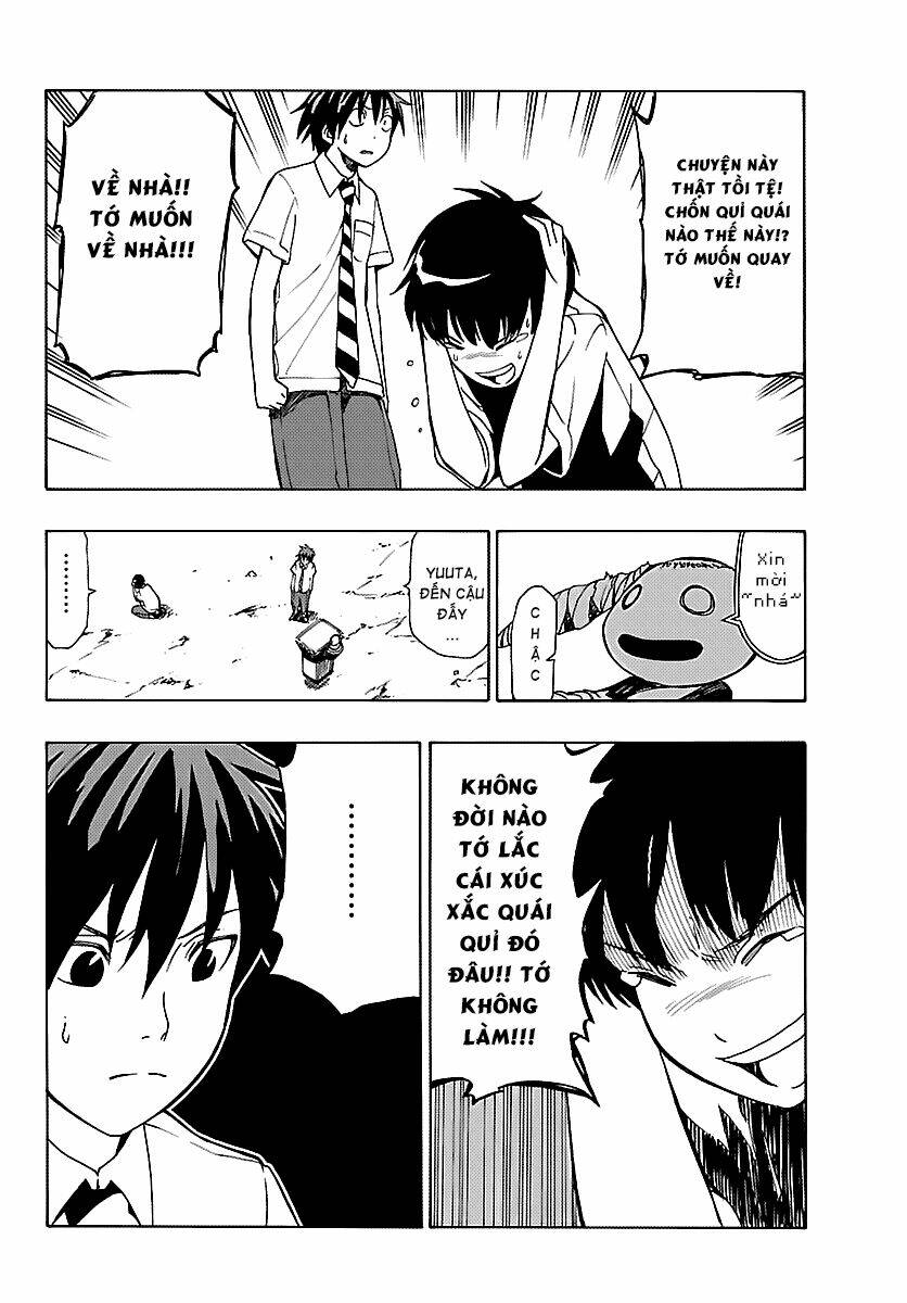 maho gyoshonin roma chapter 17 24