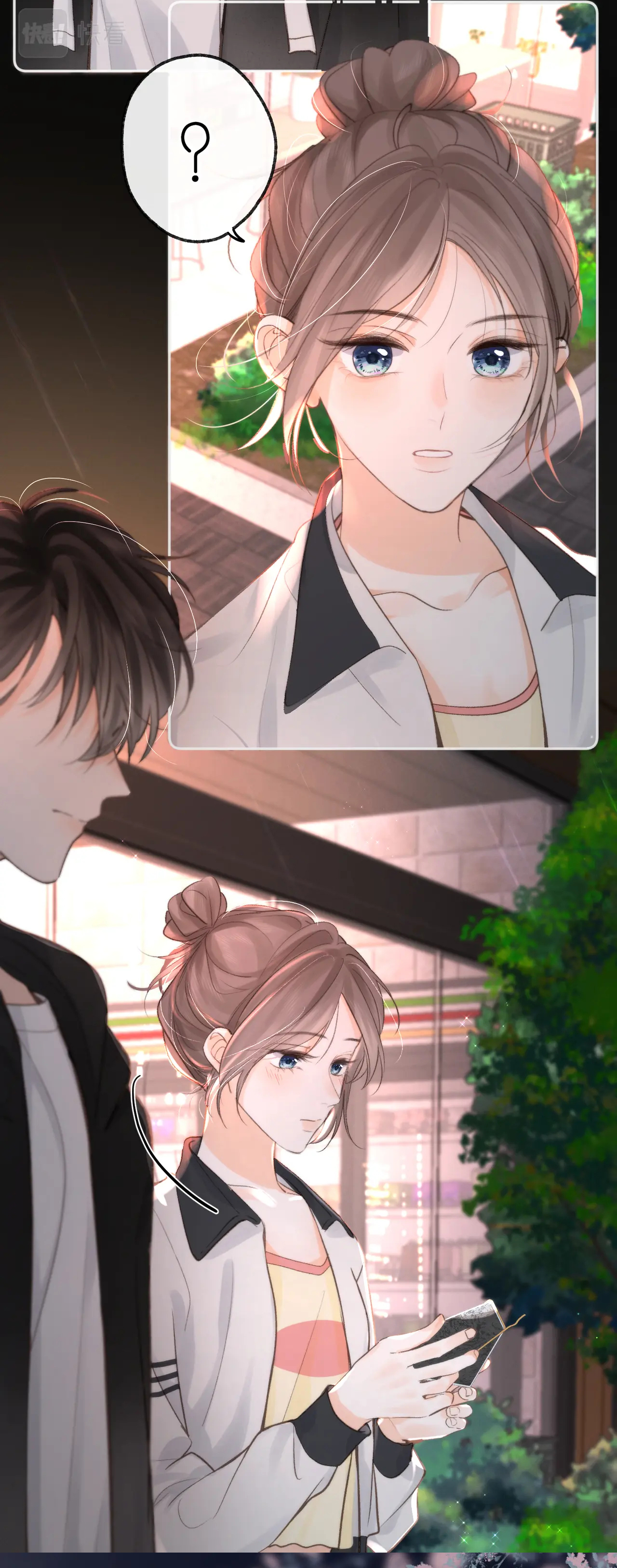 Tôi Mơ Giữa Ban Ngày chapter 5.2 - Trang 12