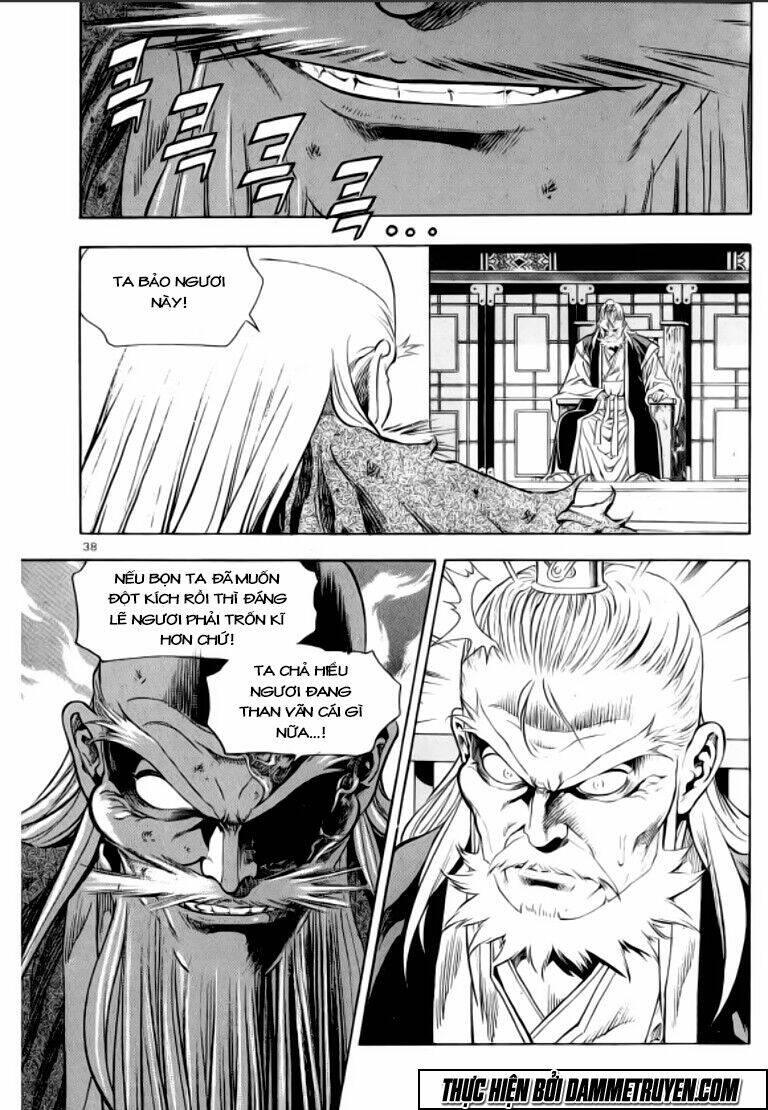 ma vương - liễu kỹ vân chapter 38 13