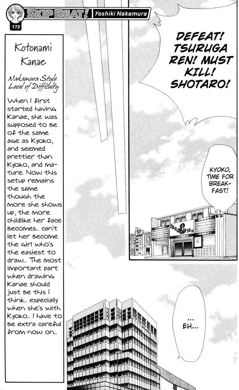 thử thách của kyouko chapter 15 5