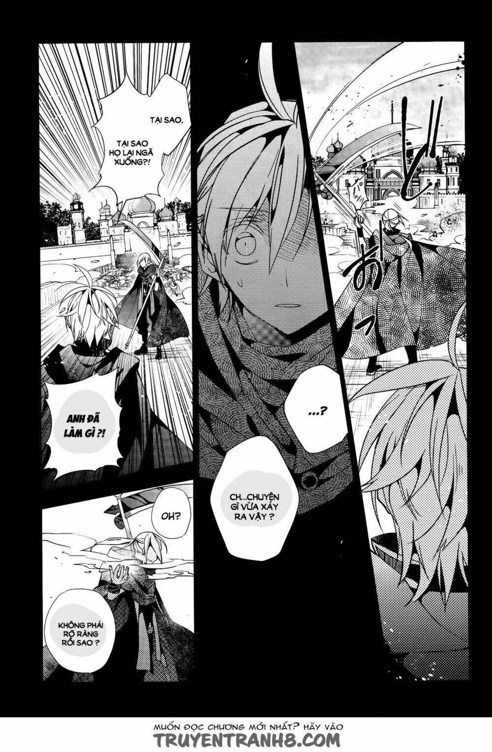 albox - eien o kaetara chapter 2 10