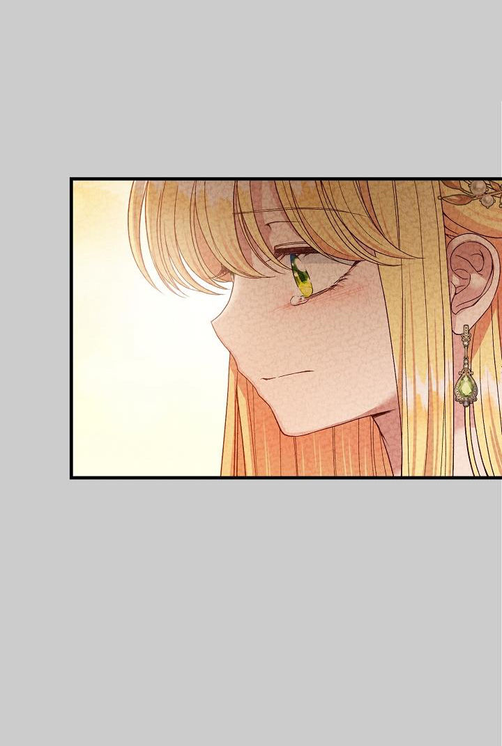 trở thành vợ thái tử quái vật chapter 63.2 17