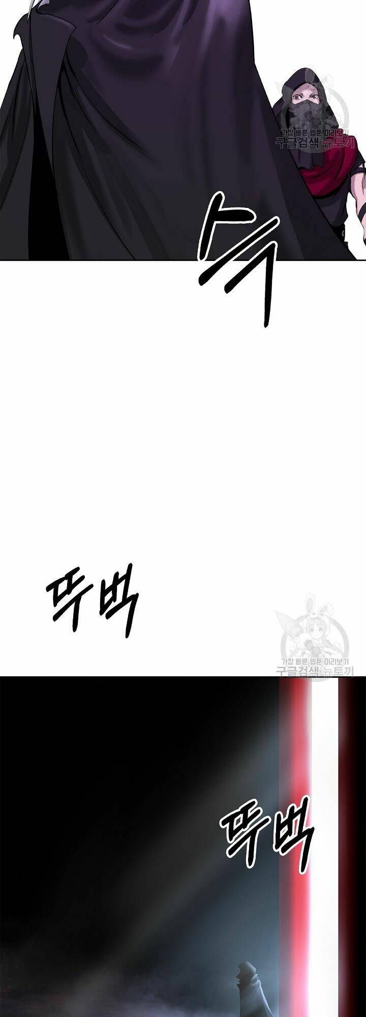 xuyên không thành hổ chapter 61 36