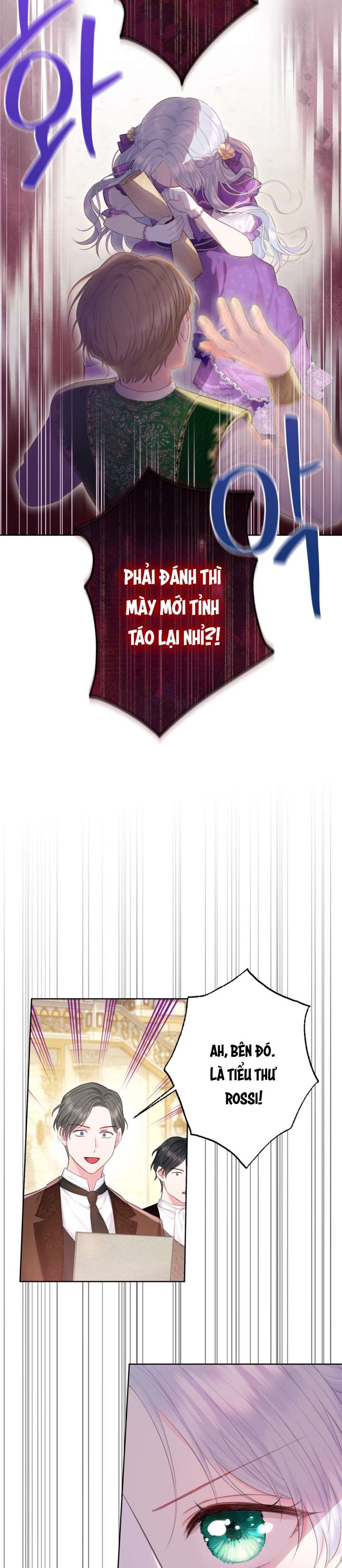 anh trai mạnh nhất của tôi đã mất trí nhớ chapter 6 20