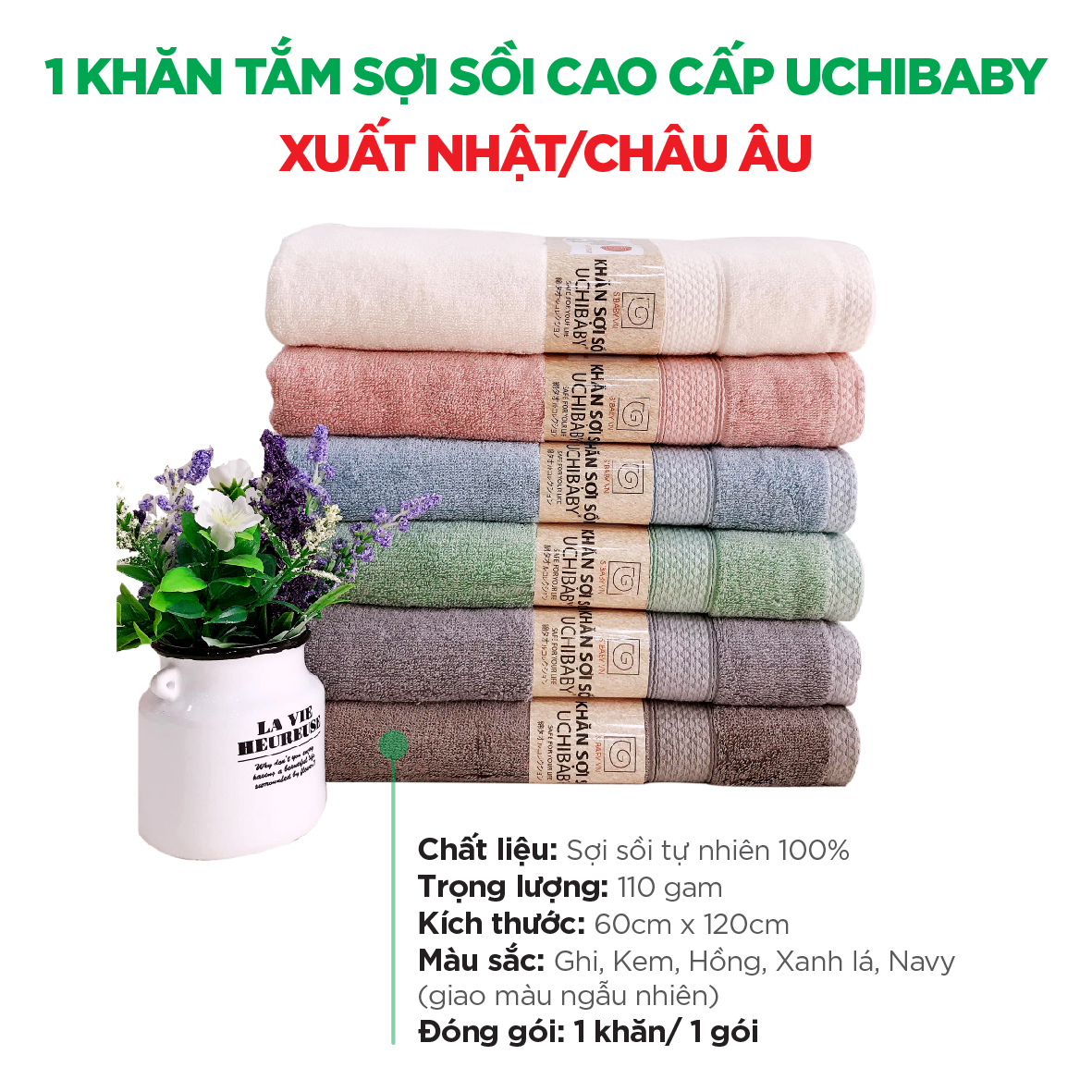 1 KHĂN TẮM SỢI SỒI CAO CẤP UCHIBABY - XUẤT NHẬT/CHÂU ÂU; KT: 60 x 120cm - GIAO MÀU NGẪU NHIÊN