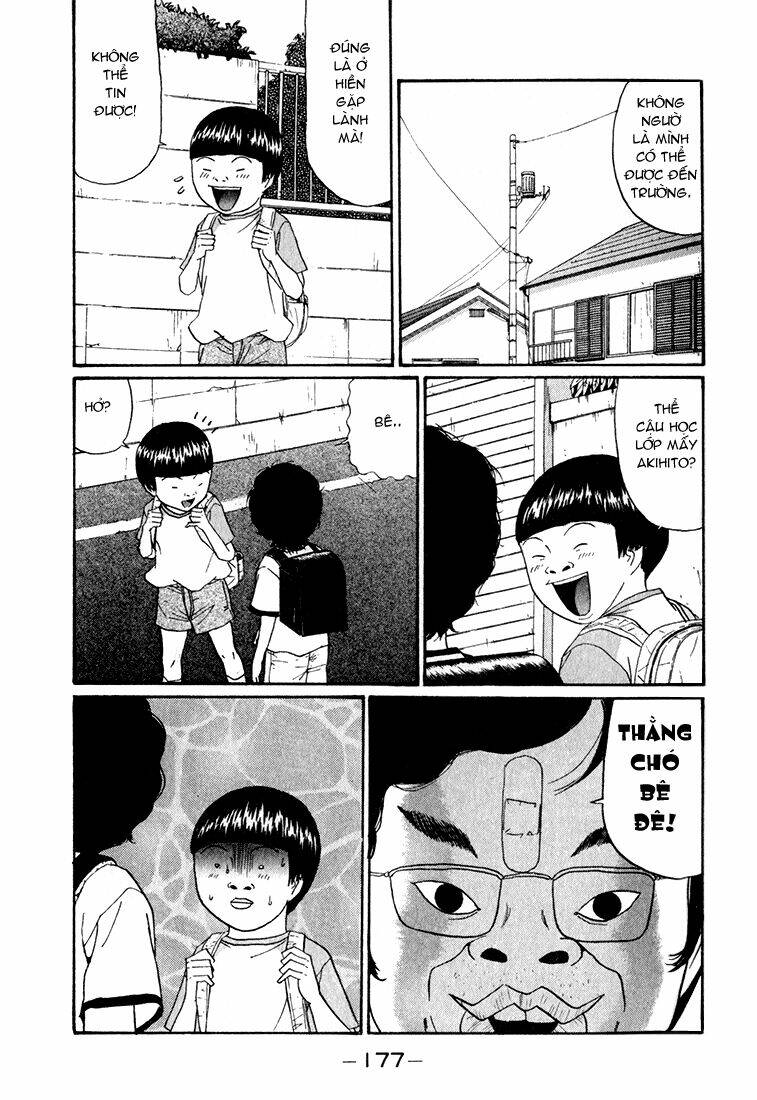 boku to issho chapter 10 7