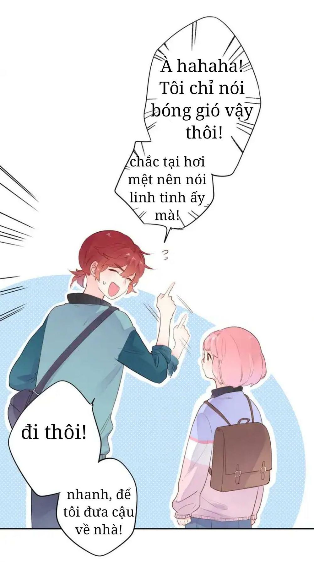 sos! tôi đã yêu một con sâu bướm (phần 2) chapter 48 21