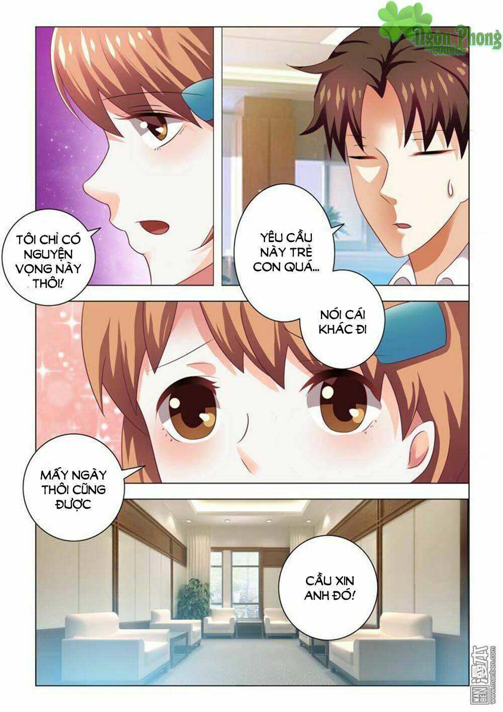 hào môn tiểu lão bà chapter 82 2