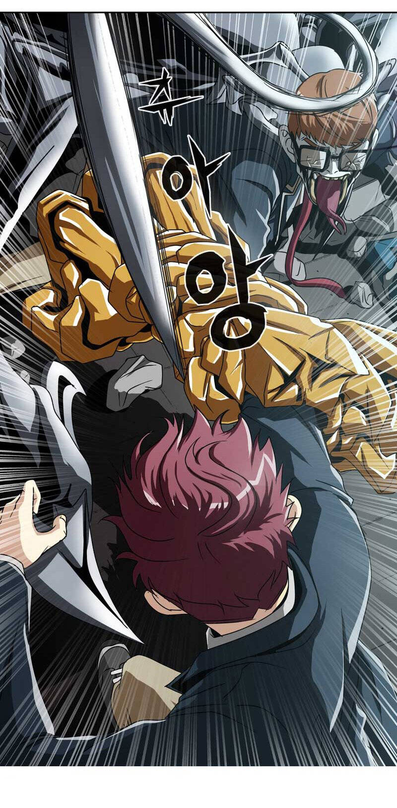 we-on: be the shield chapter 10 13