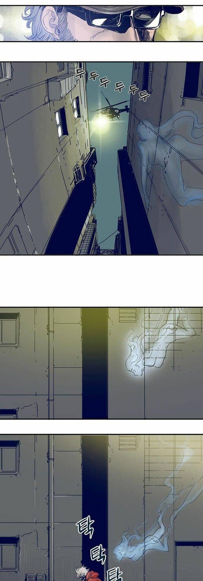 blade notes chapter 7 25