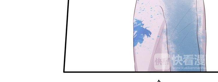 nhất tiễn khuynh tâm chapter 7 14