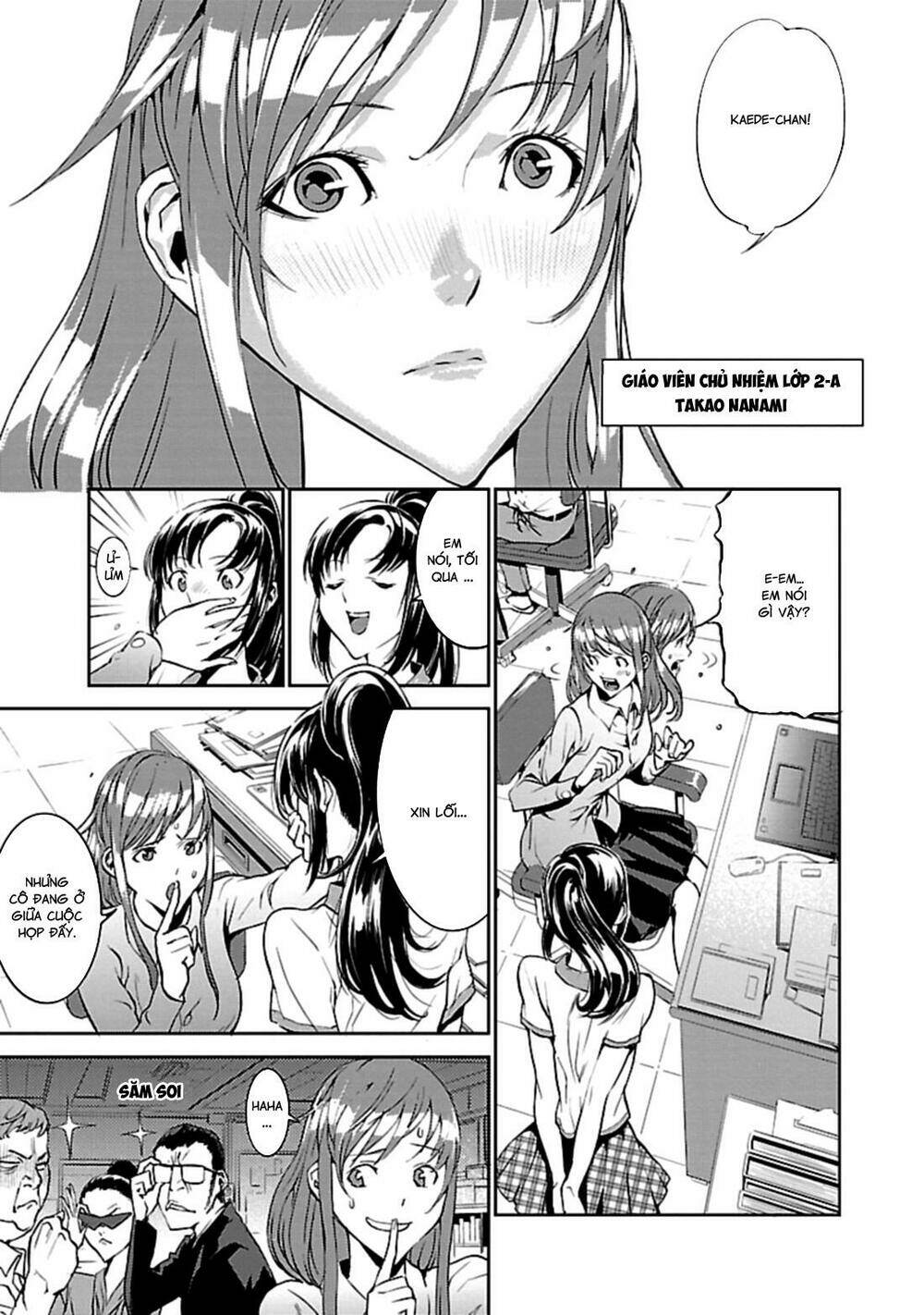 tomogui (razen) chapter 1 8