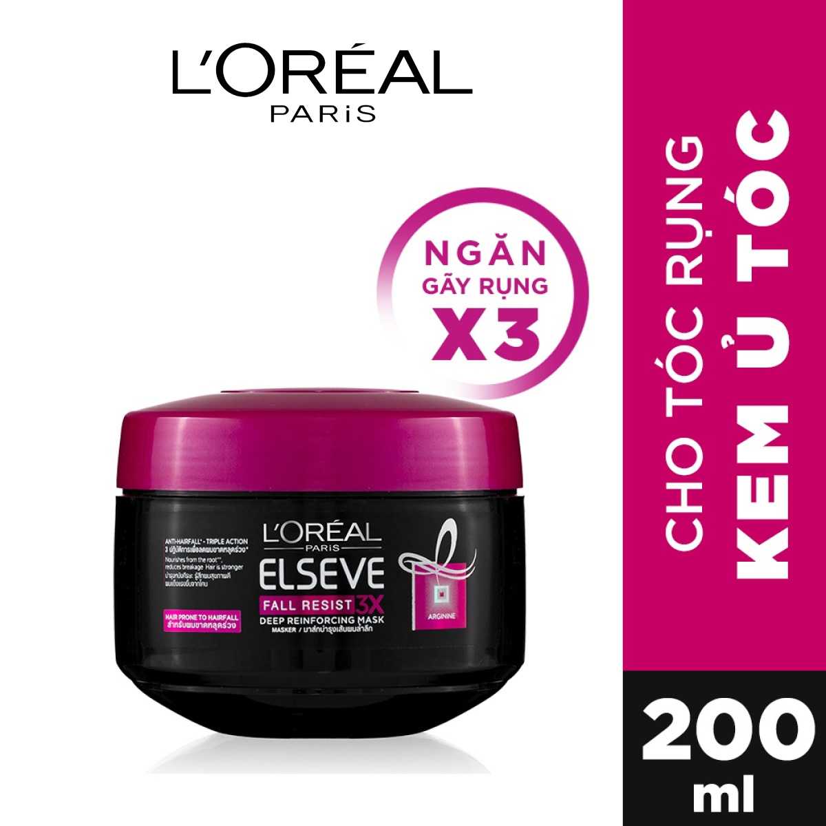 Kem Ủ L'oreal Ngăn Rụng Tóc Fall Repair Mask 3X - 200ml