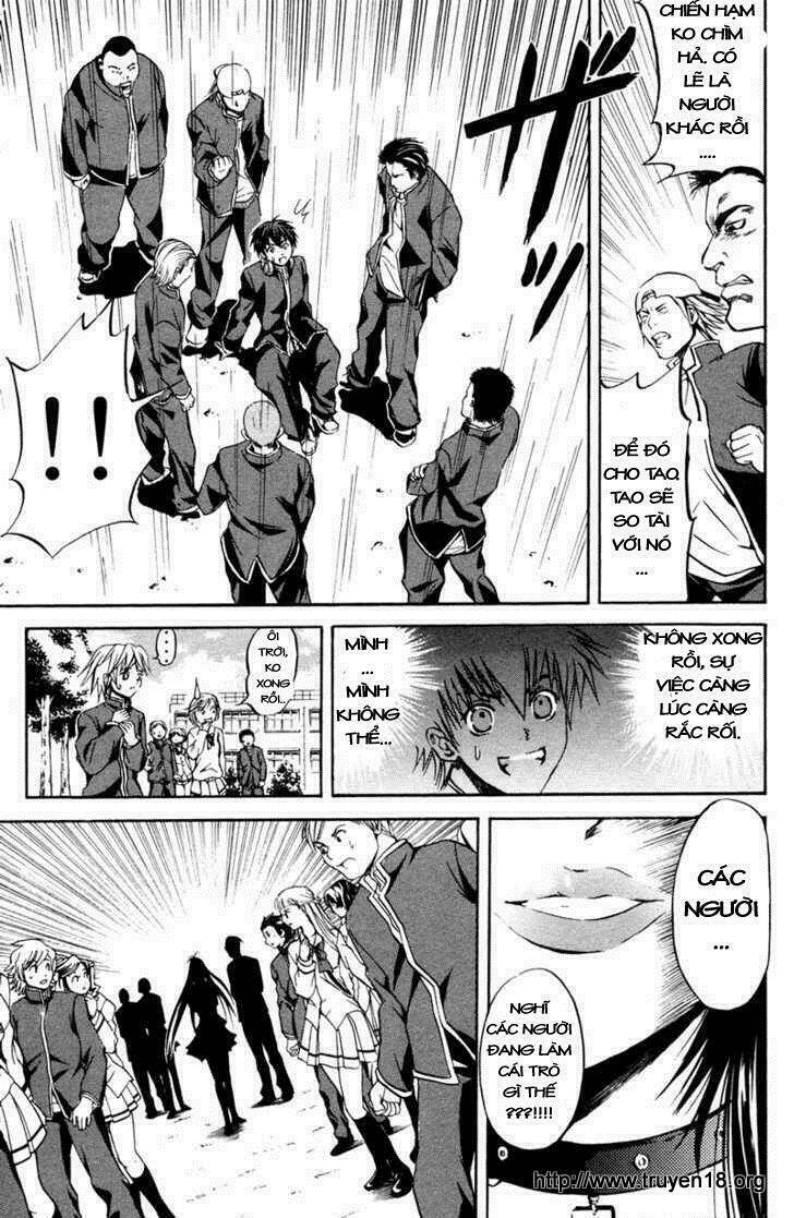 kami to sengoku seitokai chapter 1 17