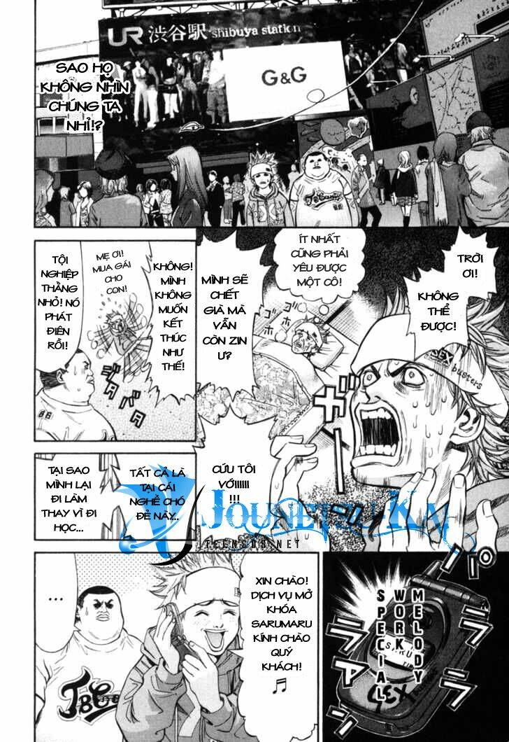 saru lock chapter 1 29