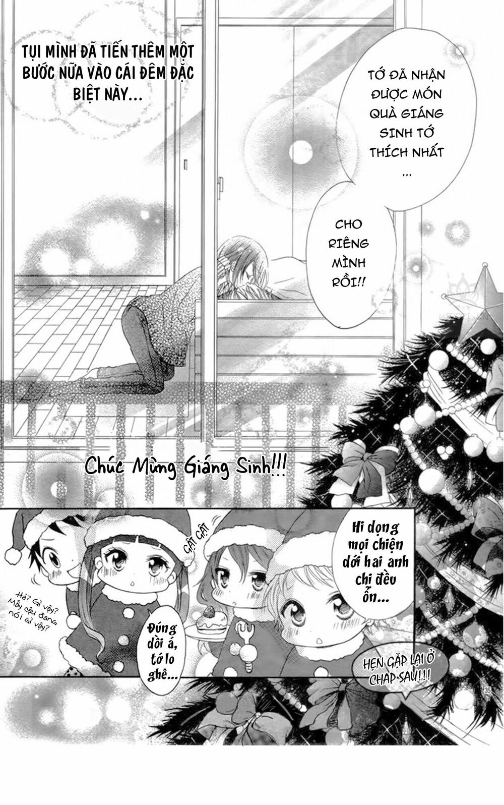 taro-kun wa kou miete igai to xxx desu chapter 3 38