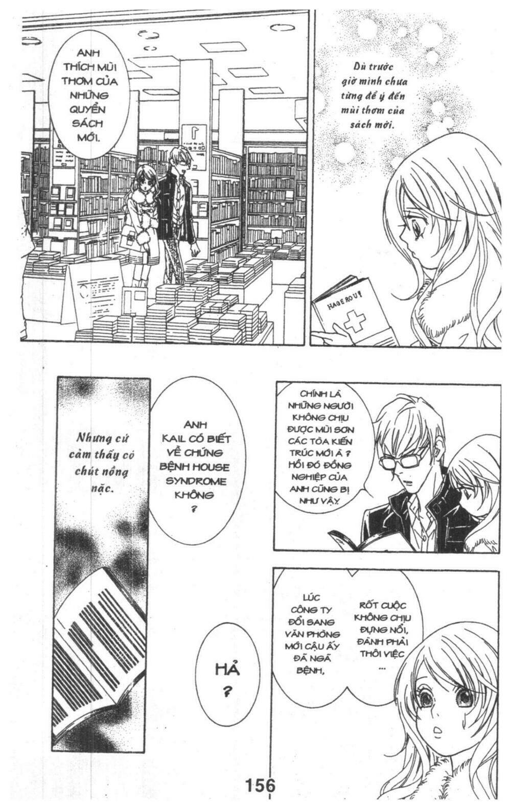 masochistic princess chapter 2 156