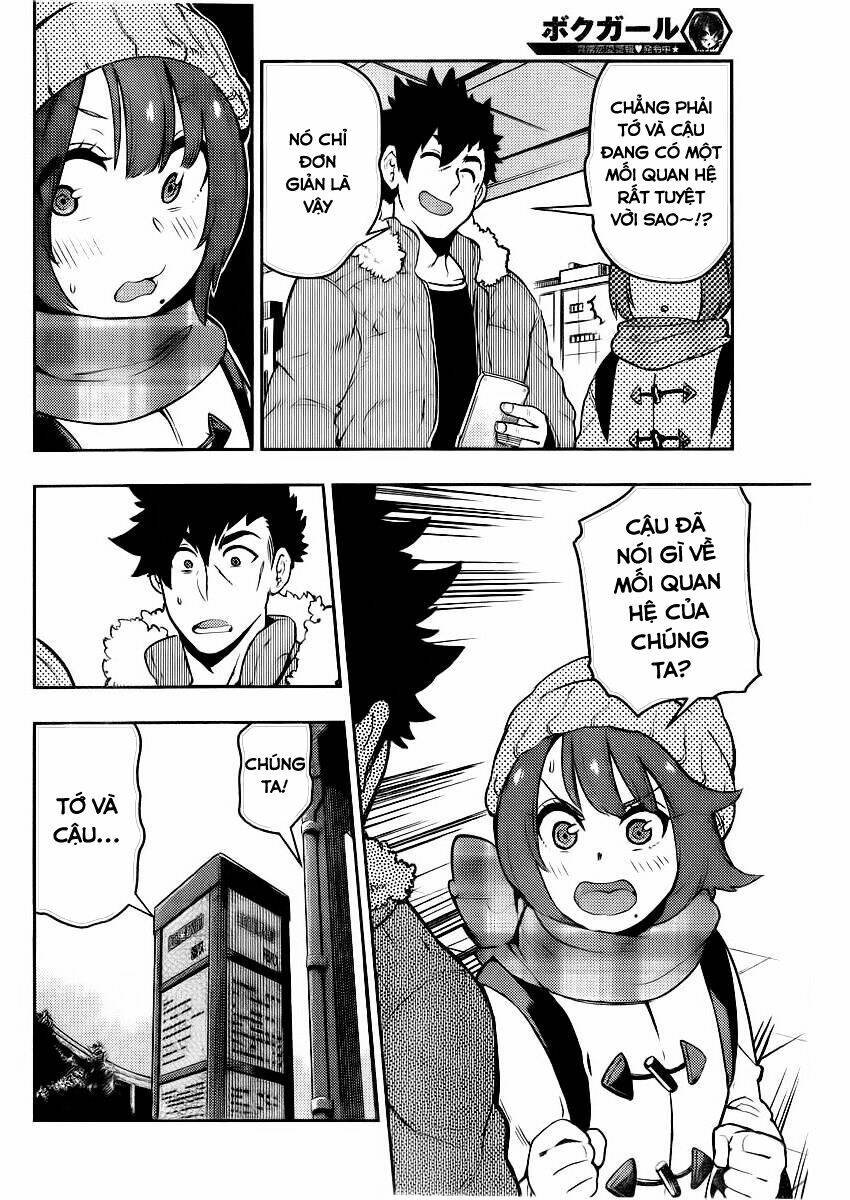 boku girl chapter 96 7