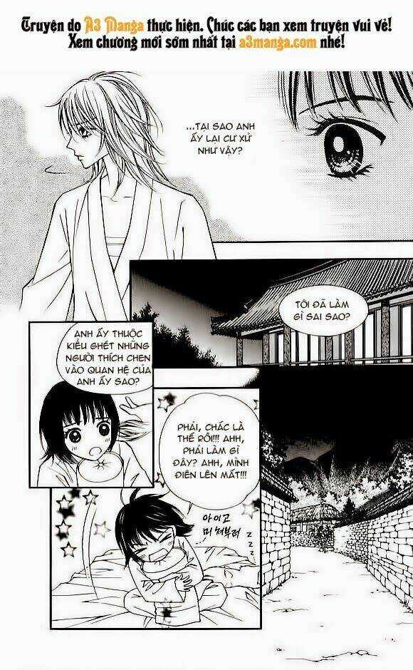 sarasah chapter 12 31